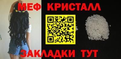 скорость Бугуруслан