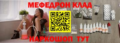 скорость Бугуруслан