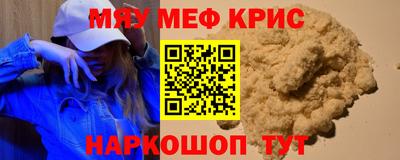 тгк Бузулук