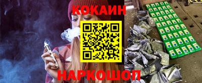 скорость Бугуруслан