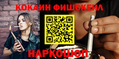 тгк Бузулук