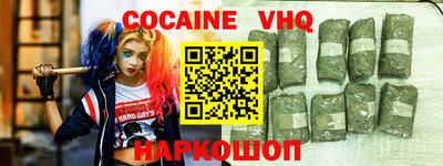тгк Бузулук