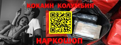тгк Бузулук