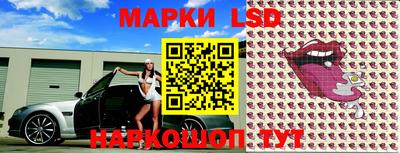 тгк Бузулук
