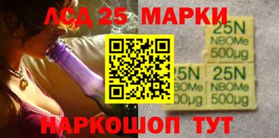 тгк Бузулук