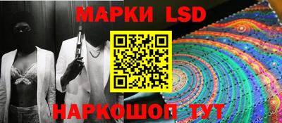 скорость Бугуруслан