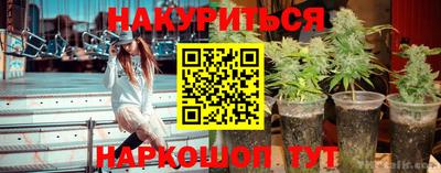 скорость Бугуруслан