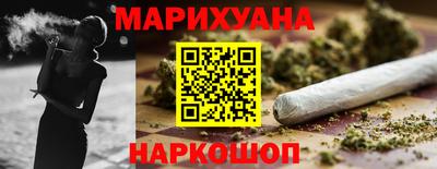 скорость Бугуруслан