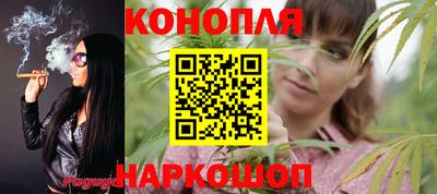 скорость Бугуруслан