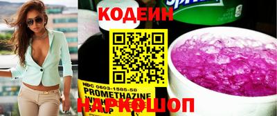 тгк Бузулук