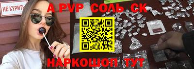 тгк Бузулук