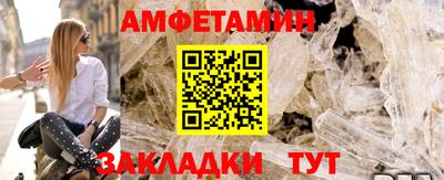тгк Бузулук