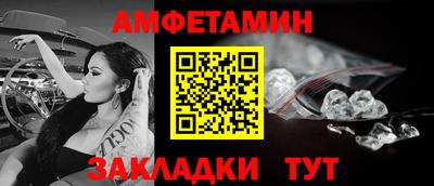 скорость Бугуруслан