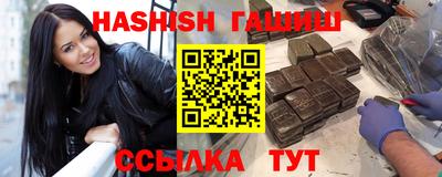 тгк Бузулук