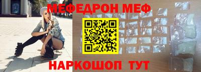 скорость Бугуруслан